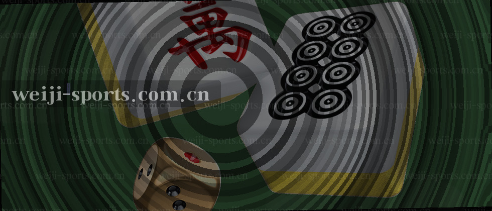 我们如何保护你的数据